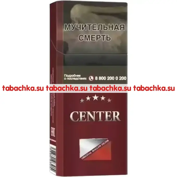 Сигареты Center Super Slims Red